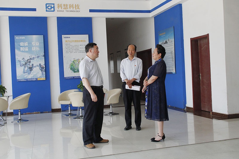 中国·太阳成集团tyc9728(股份)有限公司-官方网站