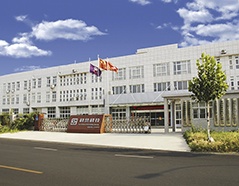 中国·太阳成集团tyc9728(股份)有限公司-官方网站