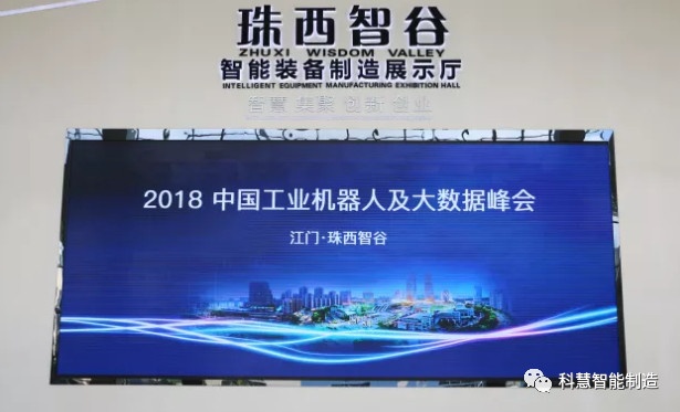 中国·太阳成集团tyc9728(股份)有限公司-官方网站