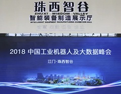 中国·太阳成集团tyc9728(股份)有限公司-官方网站