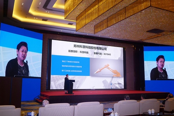 中国·太阳成集团tyc9728(股份)有限公司-官方网站