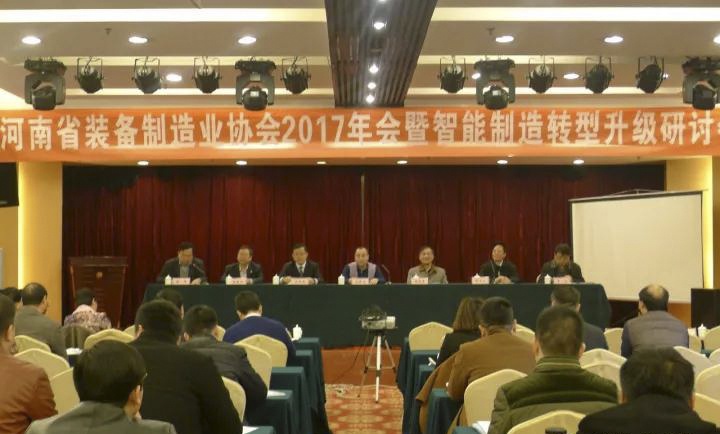 中国·太阳成集团tyc9728(股份)有限公司-官方网站