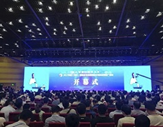 中国·太阳成集团tyc9728(股份)有限公司-官方网站