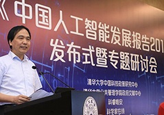 中国·太阳成集团tyc9728(股份)有限公司-官方网站