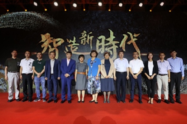 中国·太阳成集团tyc9728(股份)有限公司-官方网站