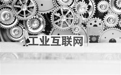 中国·太阳成集团tyc9728(股份)有限公司-官方网站