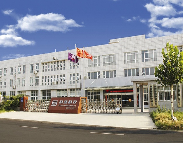 中国·太阳成集团tyc9728(股份)有限公司-官方网站