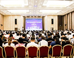 中国·太阳成集团tyc9728(股份)有限公司-官方网站