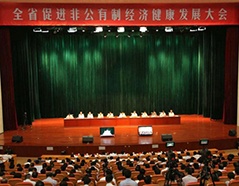 中国·太阳成集团tyc9728(股份)有限公司-官方网站