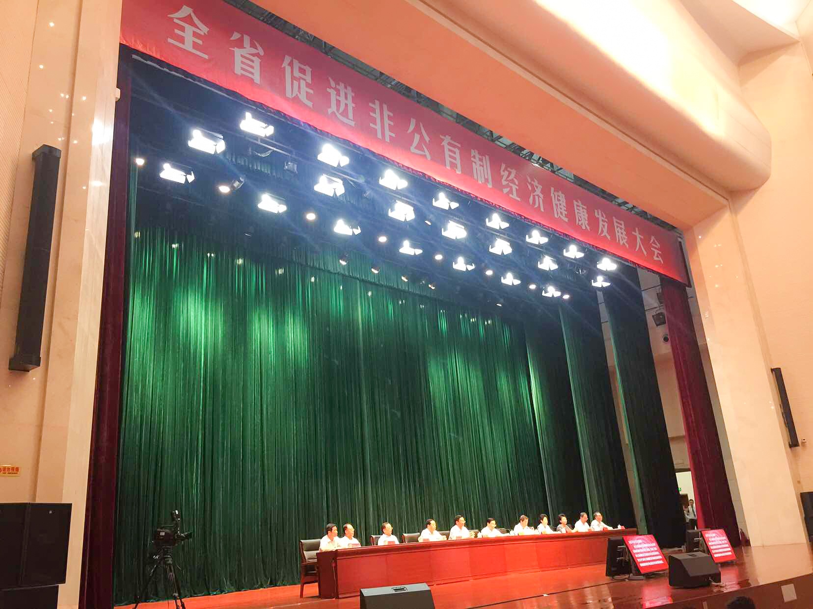 中国·太阳成集团tyc9728(股份)有限公司-官方网站