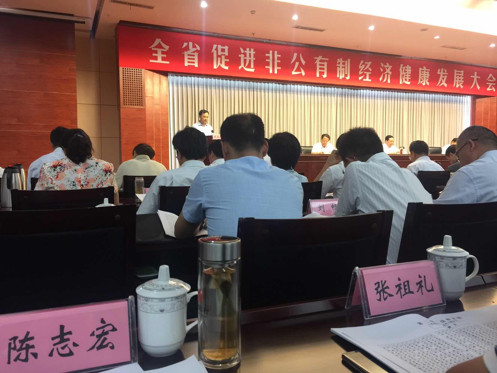 中国·太阳成集团tyc9728(股份)有限公司-官方网站