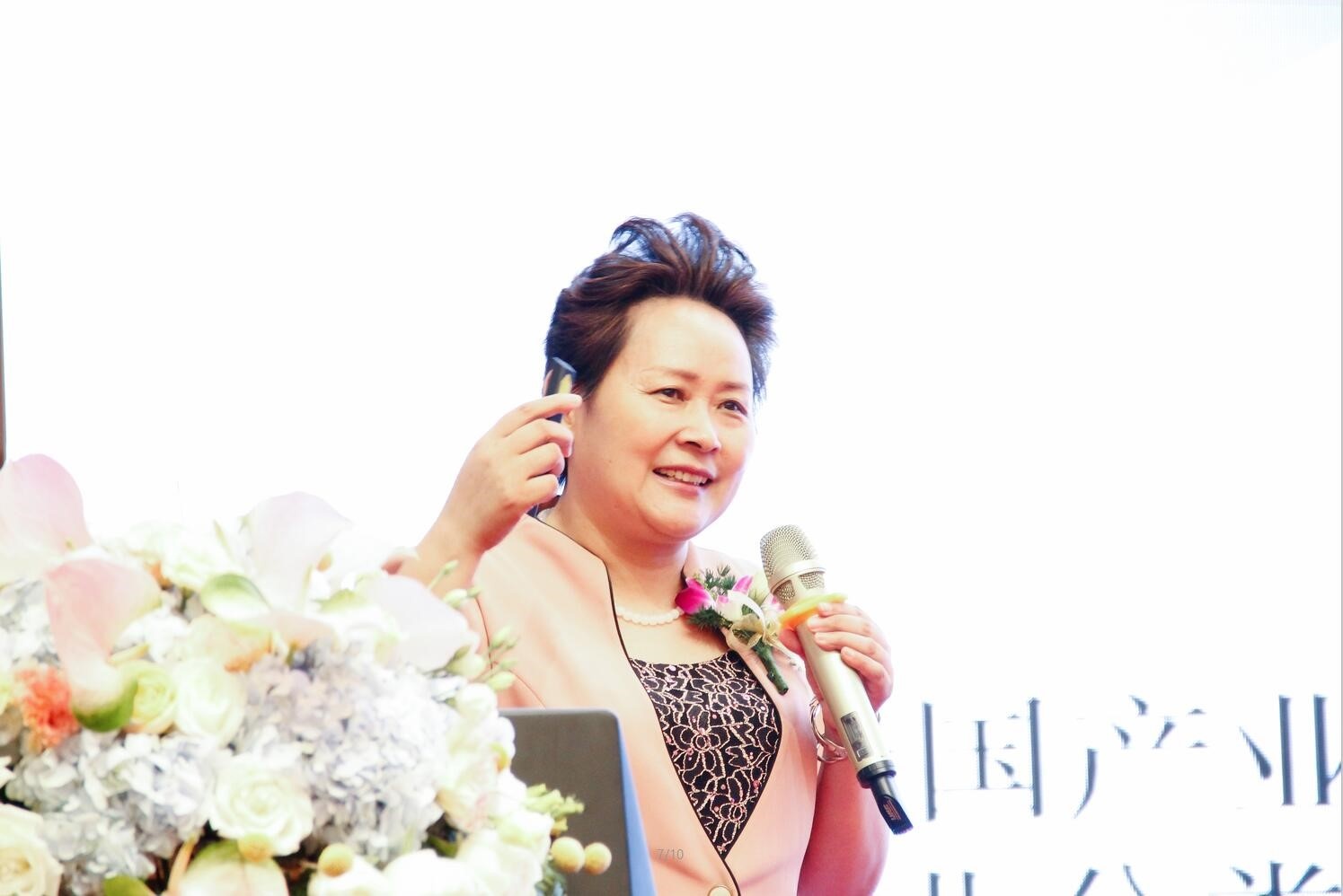 中国·太阳成集团tyc9728(股份)有限公司-官方网站