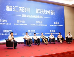 中国·太阳成集团tyc9728(股份)有限公司-官方网站