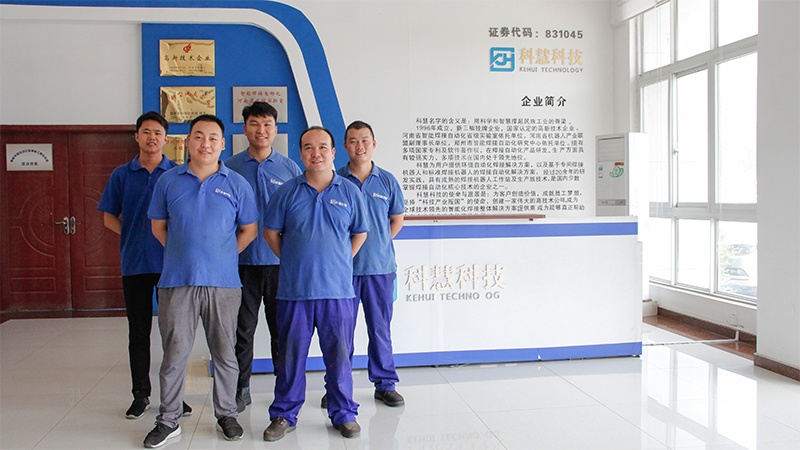 中国·太阳成集团tyc9728(股份)有限公司-官方网站