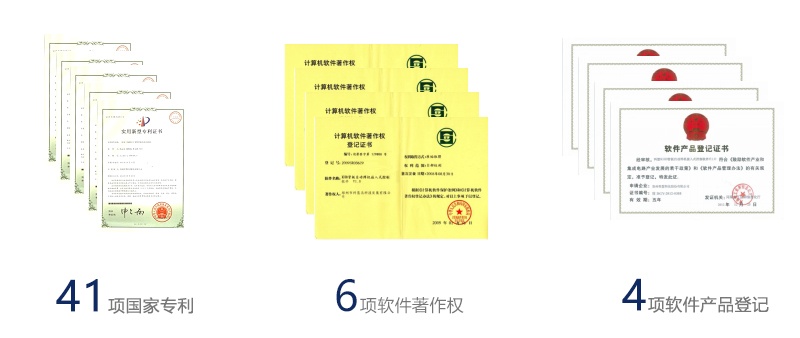 中国·太阳成集团tyc9728(股份)有限公司-官方网站