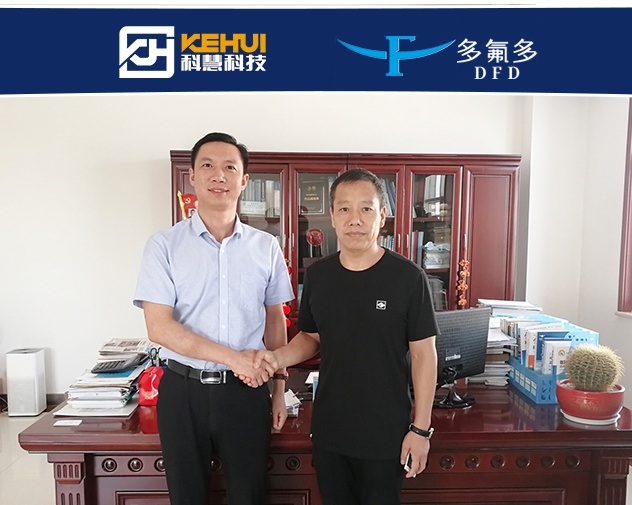 中国·太阳成集团tyc9728(股份)有限公司-官方网站