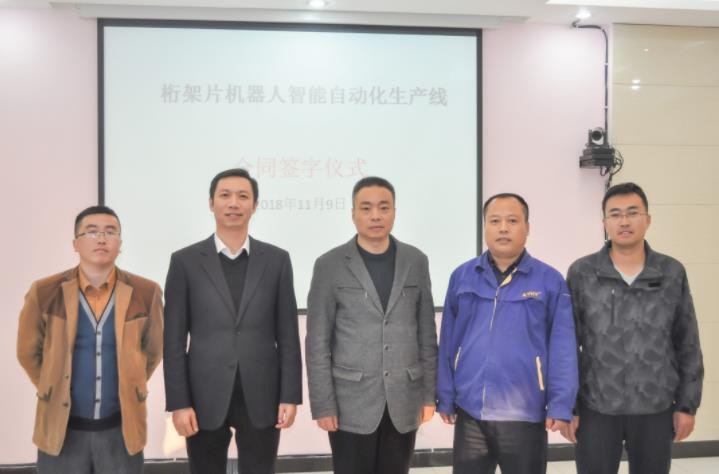 中国·太阳成集团tyc9728(股份)有限公司-官方网站