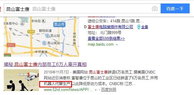 中国·太阳成集团tyc9728(股份)有限公司-官方网站