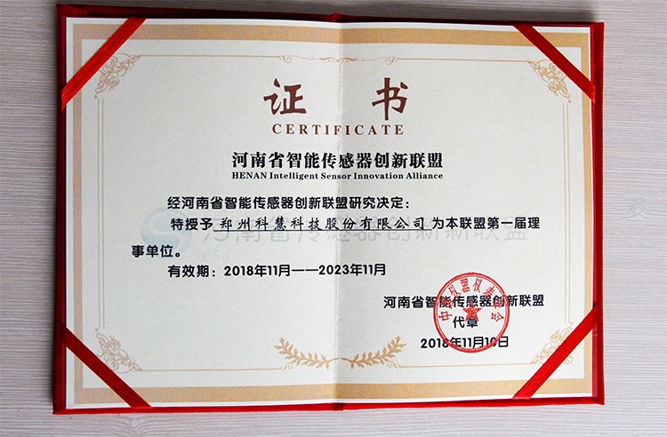 中国·太阳成集团tyc9728(股份)有限公司-官方网站