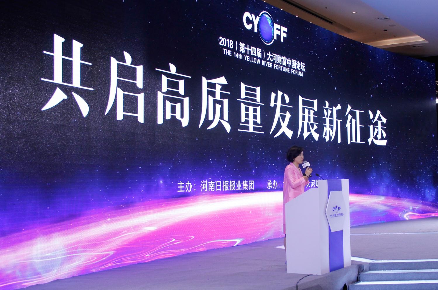 中国·太阳成集团tyc9728(股份)有限公司-官方网站