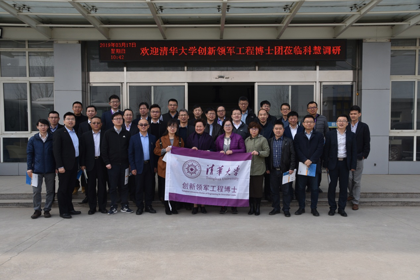 中国·太阳成集团tyc9728(股份)有限公司-官方网站