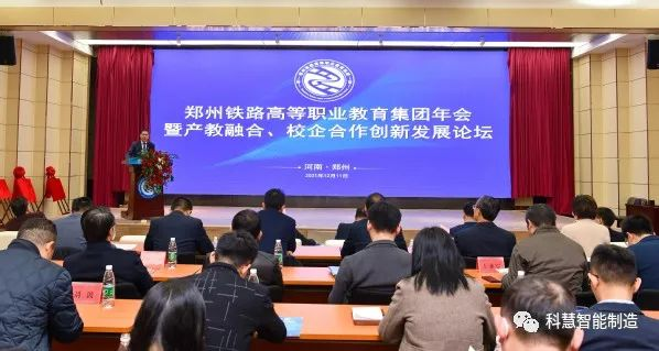 中国·太阳成集团tyc9728(股份)有限公司-官方网站